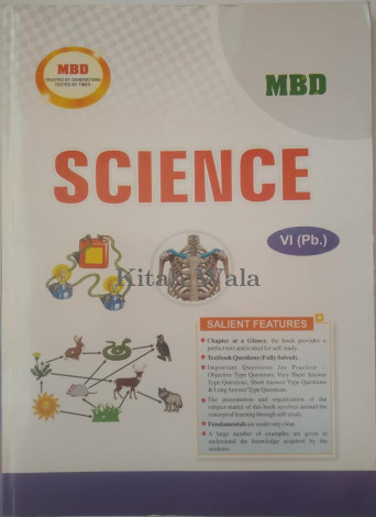 MBD SCIENCE CLASS 6TH ( ENGLISH MEDIUM)
