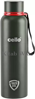 cello Duro Tuff Steel Kent 550 ml Bottle