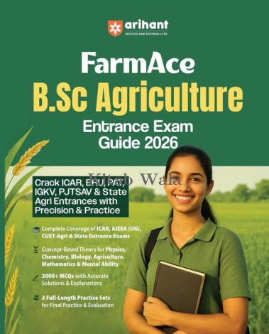 FarmAce B.SC Agriculture Entrance Latest Exam (Study Guide,Concept Based Theory)