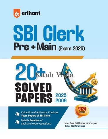 Arihant SBI Clerk Pre + Main Exam 2026 | 20+ Solved Papers 2025–2009