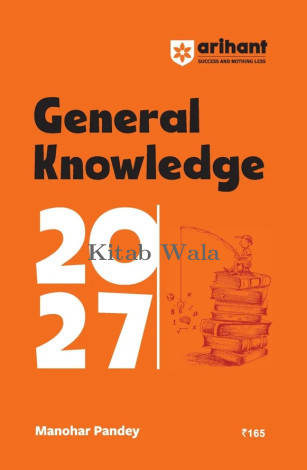 Arihant General Knowledge 2027 | By Manohar Pandey | English Medium