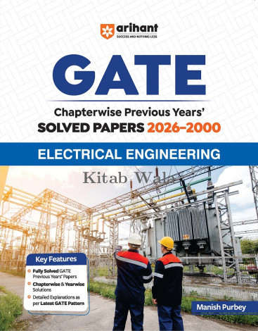 Arihant GATE Electrical Engineering Chapterwise Solved Papers (2026–2000)