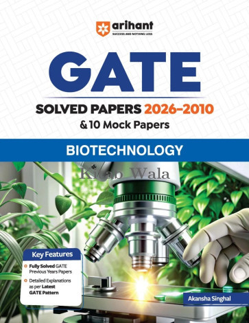 Arihant GATE Biotechnology Chapterwise Solved Papers 2026–2000 with 10 Mock Papers