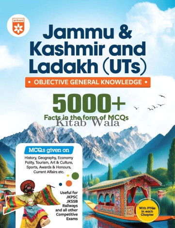 Arihant Jammu & Kashmir and Ladakh (UT) Objective GK | For All J&K and Ladakh Competitive Exams