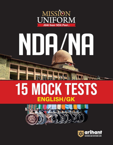 Arihant NDA/NA 15 Mock Test English and General Knowledge (English Medium)