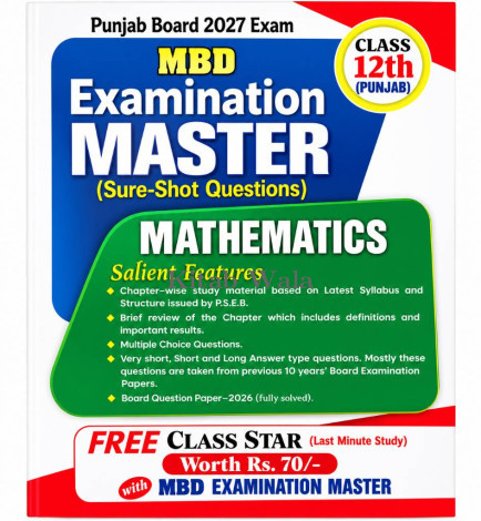 MBD Examination Master Mathematics Class 12 PSEB 2027 (Complete Notes&Last-Minute Exam Preparation)