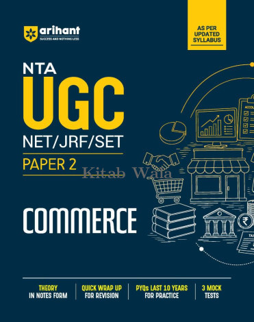 Arihant NTA UGC NET/JRF/SET Exam (Paper-2) Commerce (Complete Guide)