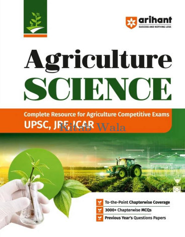 Agriculture Science 2027 (Complete Study Guide For UPSC,JRF, ICAR Agriculture)