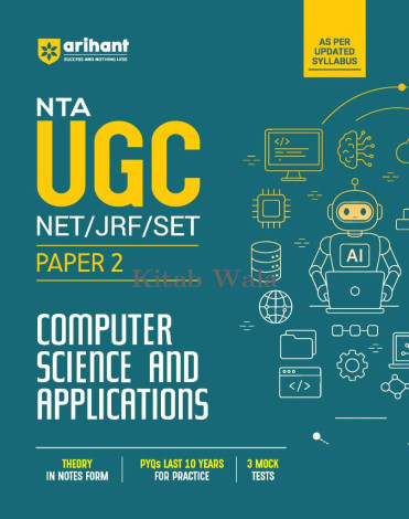 Arihant NTA UGC NET/JRF/SET Exam (Paper-2) Computer Science (Complete Guide)