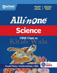 ARIHANT ALL IN ONE SCIENCE CBSE CLASS 10