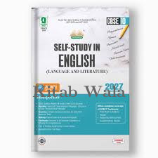 CBSE SELF STUDY IN  ENGLISH For 2027 EXAMINATIONS : CLASS 10
