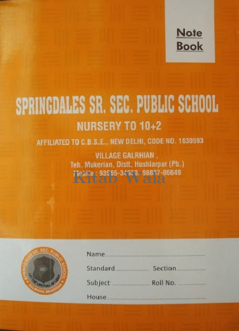 SPIRAL QUALITY NOTEBOOK SINGLE LINE ( 112 PAGES)