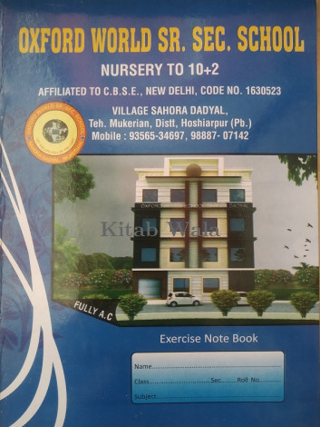 SPIRAL QUALITY NOTEBOOK SINGLE LINE ( 140 PAGES)