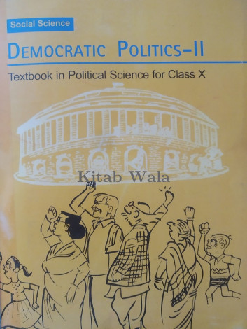 SOCIAL SCIENCE DEMOCRATIC POLITICAL II ( WITH PLASTIC BINDING )
