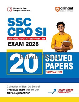 SSC CPO Sub-Inspector SI (Capf / Delhi Police/ Cisf / Bsf/  Itbp) Recruitment Exam