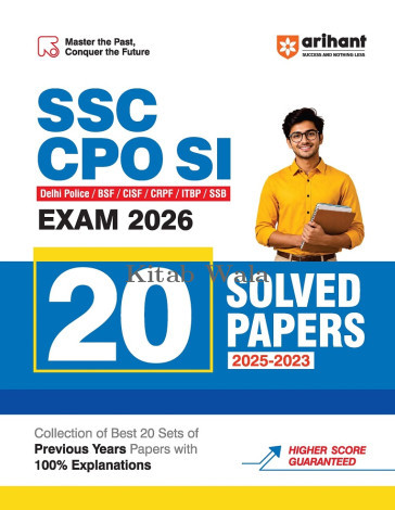 SSC CPO SI Exam 2026 | 20 Solved Papers (2025-2024)