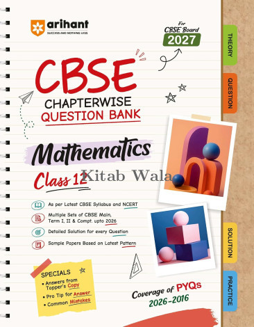 Arihant CBSE Mathematics Class 12th (Chapterwise Question Bank Foe Board Exam 2027)
