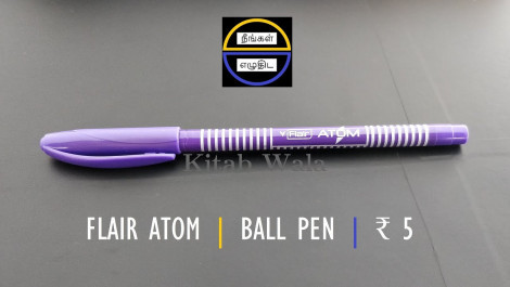 Flair ATOM Blue Ball Pen