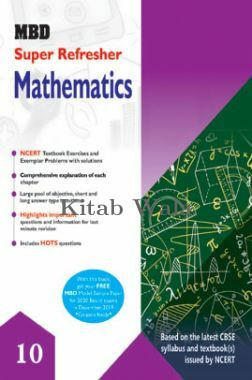 MBD Super Refresher MATH CLASS 10TH