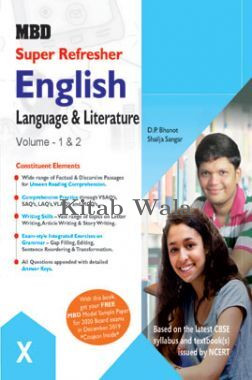 MBD Super Refresher English Language & Literature Volume - I & II Class - X