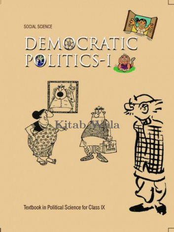 NCRT SST ( DEMOCRATIC POLITICAL -1 CLASS 9 (WITH PLASTIC BINDING)
