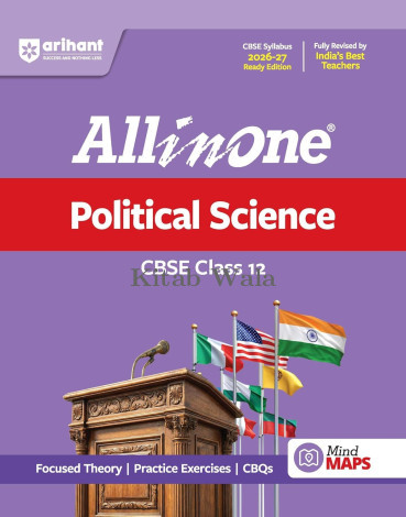 Arihant All in One Political Science Class 12 CBSE Exam 2026-27 (NCERT Based Theory)