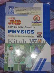 EDUCATION BOOK 11 CLASS PHYSICS