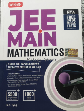 JEE Main Mathematics Chapterwise Theory with MCQs Book For 2026 Exam