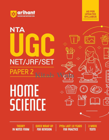 Arihant NTA UGC NET/JRF/SET Exam (Paper-2) Home Science (Complete Guide)
