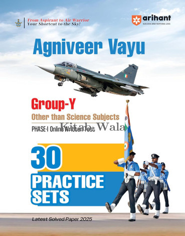 Indian Air Force Agniveer Vayu (Phase-I) Latest Exam (30 Practice Sets) Hindi Medium