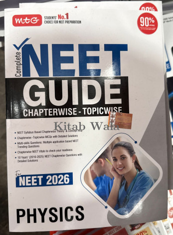 NEET Guide Physics For 2023 Exam