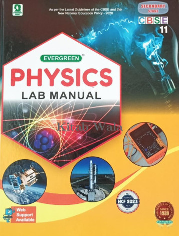 EVERGREEN CBSE PHYSICS LAB MANUAL CLASS 11