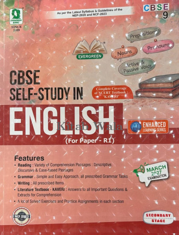 CBSE SELF-STUDY IN ENGLISH CLASS 9TH