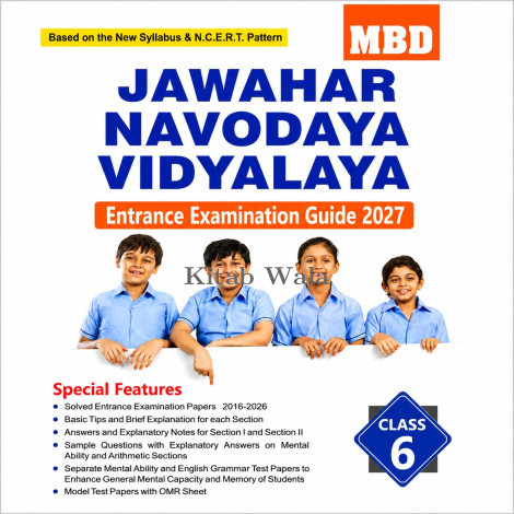 JAWAHAR NAVODAYA  VIDYALAYA CLASS 6TH  (ENTRANCE EXAMINATION GUIDE 2027)