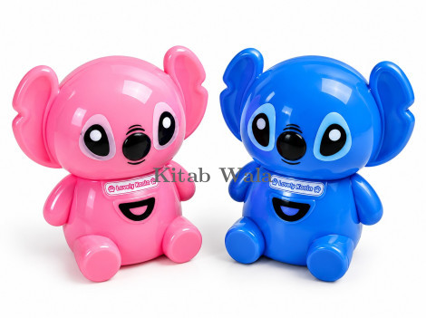 Lovely Cute Animal Shape Pencil Sharpener with Shaving Container For Kids (Pack of 5 Sets)