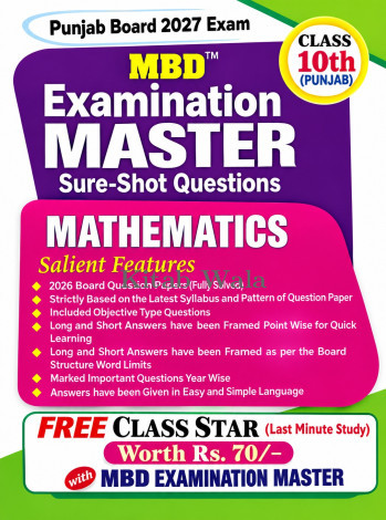 MBD Examination Master Mathematics Class10 PSEB 2027(Complete Notes&Last-Minute Exam)