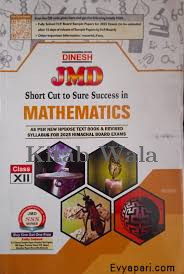 JMD Mathematics Short Cut To Sure Success