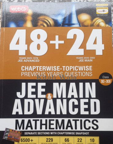 MTG 48 + 24 Years JEE Main (and JEE Advanced (2025-1978) Chapter-wise Topic-wise Mathematics Book |