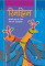 NCRT HINDI (RIMJHIM CLASS 5TH)  (WITH PLASTIC BINDING)