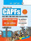 CAPFs (BSF, CRPF, ITBP, CISF, SSB and Assam Rifle) - ASI (Stenographer)/Warrant Officer (PA)