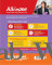 Arihant All in One Mathematics Class 12 for CBSE Exam 2026-27 (NCERT Based Complete Theory)