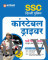 SSC Delhi Police Constable Driver Online Exam 2025 | Complete Study Guide |