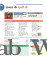 Arihant Headlines Current Affairs Half-Yearly 2026 (January–June) | For All Competitive Exams