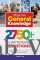 Objective General Knowledge 2750+ Chapterwise Questions | English Medium