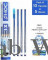 Doms X1 Super Dark Hb/2 Graphite Pencil With Free Eraser , Sharpener & Protection Cap Pencil
