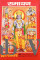 RAMAYANA (SHRI GOSWAMI  TULSIDASI)(HINDI EDITION)