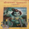 SHRIBHAGWAT-SUDHASAGAR (SHUKSAGAR)(HINDI EDITION)