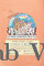 SHRIMADBHAGWATGITA (GEETA PRESS GORKHPUR)(HINDI EDITION)