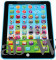 Computer Intelligent Early Childhood Learning Machine (Touch Pannel)