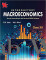 Introductory Macroeconomics for Class 12
